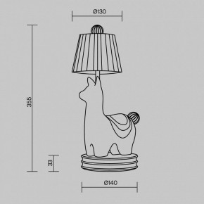 Настольная лампа декоративная Maytoni Senor Alpaca MOD377TL-L5W3K в Южноуральске - yuzhnouralsk.ok-mebel.com | фото 10