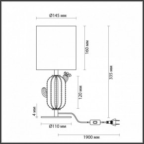 Настольная лампа декоративная Odeon Light Cactus 5425/1TA в Южноуральске - yuzhnouralsk.ok-mebel.com | фото 4