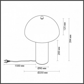 Настольная лампа декоративная Odeon Light Rufina 7089/2T в Южноуральске - yuzhnouralsk.ok-mebel.com | фото 5