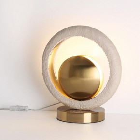 Настольная лампа декоративная Odeon Light Saturn 5443/1T в Южноуральске - yuzhnouralsk.ok-mebel.com | фото 2