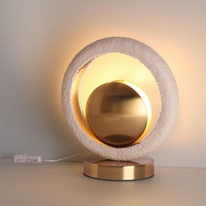 Настольная лампа декоративная Odeon Light Saturn 5443/1T в Южноуральске - yuzhnouralsk.ok-mebel.com | фото 3