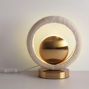 Настольная лампа декоративная Odeon Light Saturn 5443/1T в Южноуральске - yuzhnouralsk.ok-mebel.com | фото 4