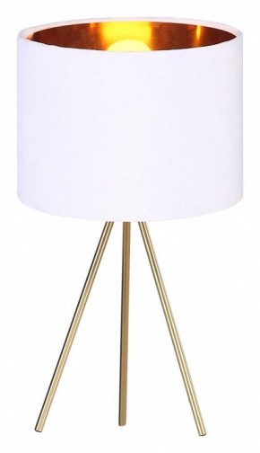 Настольная лампа декоративная ST-Luce FUEGO SL6242.504.01 в Южноуральске - yuzhnouralsk.ok-mebel.com | фото