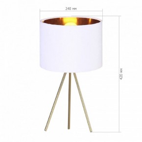 Настольная лампа декоративная ST-Luce FUEGO SL6242.504.01 в Южноуральске - yuzhnouralsk.ok-mebel.com | фото 2