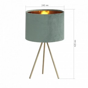 Настольная лампа декоративная ST-Luce FUEGO SL6242.704.01 в Южноуральске - yuzhnouralsk.ok-mebel.com | фото 4
