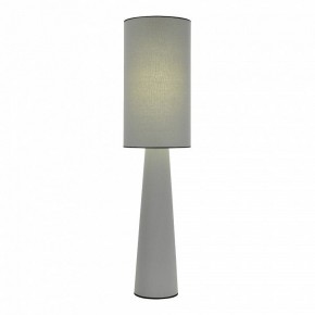 Настольная лампа декоративная ST-Luce JACKIE SL1354.715.01 в Южноуральске - yuzhnouralsk.ok-mebel.com | фото 2
