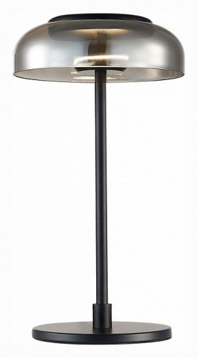 Настольная лампа декоративная ST-Luce Lazio SL6002.404.01 в Южноуральске - yuzhnouralsk.ok-mebel.com | фото