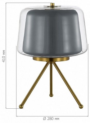 Настольная лампа декоративная ST-Luce Pandora SL6127.314.01 в Южноуральске - yuzhnouralsk.ok-mebel.com | фото 4
