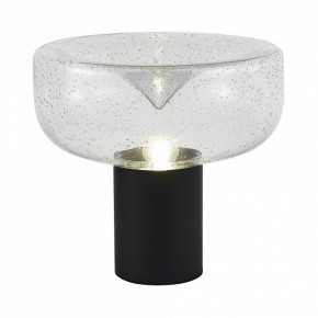 Настольная лампа декоративная ST-Luce Ripple SL6014.424.01 в Южноуральске - yuzhnouralsk.ok-mebel.com | фото