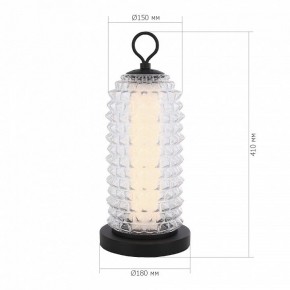 Настольная лампа декоративная ST-Luce SAGUARO SL6144.404.01 в Южноуральске - yuzhnouralsk.ok-mebel.com | фото 3
