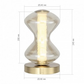 Настольная лампа декоративная ST-Luce SPINE SL6136.204.01 в Южноуральске - yuzhnouralsk.ok-mebel.com | фото 4