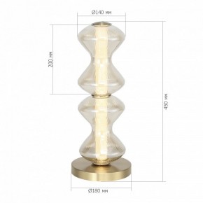 Настольная лампа декоративная ST-Luce SPINE SL6136.214.01 в Южноуральске - yuzhnouralsk.ok-mebel.com | фото 3