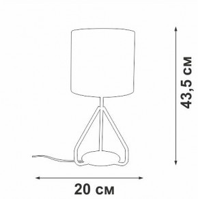 Настольная лампа декоративная Vitaluce V2899 V2899-0/1L в Южноуральске - yuzhnouralsk.ok-mebel.com | фото 4