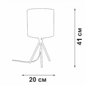Настольная лампа декоративная Vitaluce V29570 V29570-1/1L в Южноуральске - yuzhnouralsk.ok-mebel.com | фото 5
