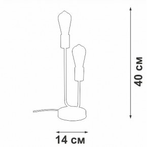 Настольная лампа декоративная Vitaluce V3005 V3005-1/2L в Южноуральске - yuzhnouralsk.ok-mebel.com | фото 5