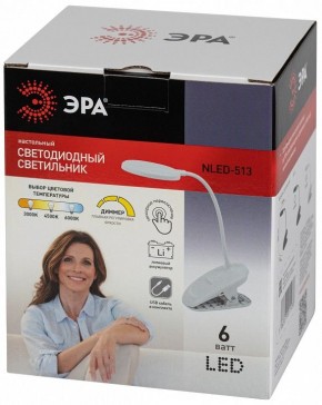 Настольная лампа офисная Эра  NLED-513-6W-W в Южноуральске - yuzhnouralsk.ok-mebel.com | фото 7