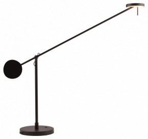 Настольная лампа офисная Kink Light Некси 09440-T,19(4000K) в Южноуральске - yuzhnouralsk.ok-mebel.com | фото
