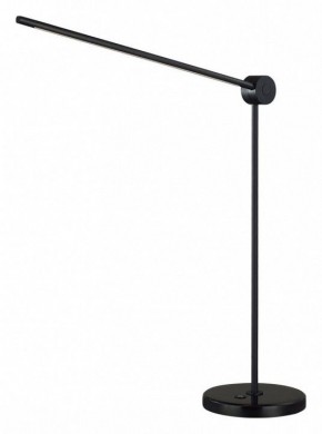 Настольная лампа офисная Odeon Light Foden 7101/12TL в Южноуральске - yuzhnouralsk.ok-mebel.com | фото
