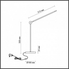 Настольная лампа офисная Odeon Light Foden 7101/12TL в Южноуральске - yuzhnouralsk.ok-mebel.com | фото 5