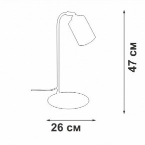 Настольная лампа офисная Vitaluce V2710 V2710-1/1L в Южноуральске - yuzhnouralsk.ok-mebel.com | фото 2