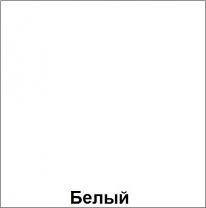 НЭНСИ NEW Шкаф-стекло исп.2 МДФ в Южноуральске - yuzhnouralsk.ok-mebel.com | фото 5