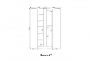 НИКОЛЬ 27 Шкаф угловой в Южноуральске - yuzhnouralsk.ok-mebel.com | фото 2