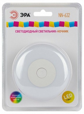 Ночник Эра  NN-632-SW-W в Южноуральске - yuzhnouralsk.ok-mebel.com | фото 9