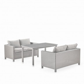 Обеденный комплект плетеной мебели с диванами T256C/S59C-W85 Latte в Южноуральске - yuzhnouralsk.ok-mebel.com | фото 1