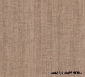 ОЛЬГА Кухонный гарнитур Нормал 4 (1500 мм ) в Южноуральске - yuzhnouralsk.ok-mebel.com | фото 7
