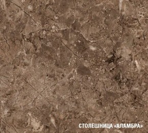 ОЛЬГА Кухонный гарнитур Нормал 4 (1500 мм ) в Южноуральске - yuzhnouralsk.ok-mebel.com | фото 8