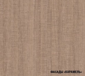 ОЛЬГА Кухонный гарнитур Оптима 1 (1300*2500 мм) в Южноуральске - yuzhnouralsk.ok-mebel.com | фото 6