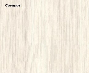 Пенал Белла (Сандал, Графит/Дуб крафт) в Южноуральске - yuzhnouralsk.ok-mebel.com | фото 2