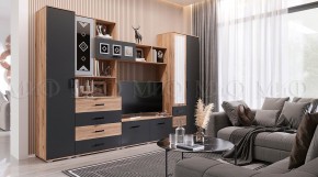 Пенал Белла (Сандал, Графит/Дуб крафт) в Южноуральске - yuzhnouralsk.ok-mebel.com | фото 5