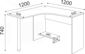 Подростковая ОСТИН (модульная) в Южноуральске - yuzhnouralsk.ok-mebel.com | фото 39