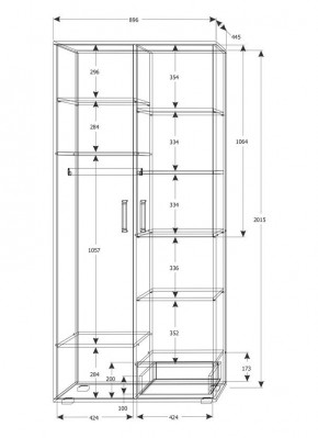 Подростковая Юпитер (модульная) в Южноуральске - yuzhnouralsk.ok-mebel.com | фото 25