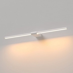 Подсветка для картины Elektrostandard Luar 40125/LED в Южноуральске - yuzhnouralsk.ok-mebel.com | фото