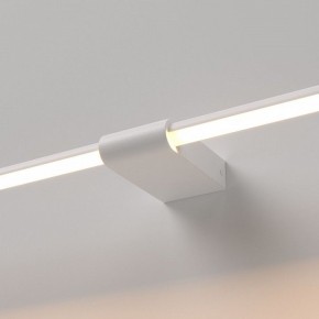 Подсветка для картины Elektrostandard Luar 40125/LED в Южноуральске - yuzhnouralsk.ok-mebel.com | фото 2
