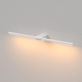 Подсветка для картины Elektrostandard Luar 40125/LED в Южноуральске - yuzhnouralsk.ok-mebel.com | фото 4