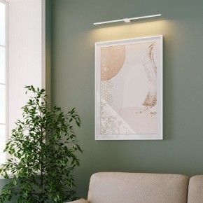 Подсветка для картины Elektrostandard Luar 40125/LED в Южноуральске - yuzhnouralsk.ok-mebel.com | фото 5