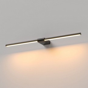Подсветка для картины Elektrostandard Luar 40125/LED в Южноуральске - yuzhnouralsk.ok-mebel.com | фото