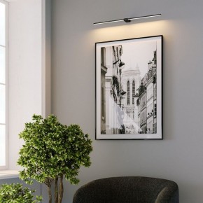 Подсветка для картины Elektrostandard Luar 40125/LED в Южноуральске - yuzhnouralsk.ok-mebel.com | фото 5
