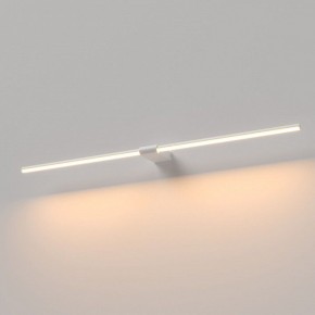 Подсветка для картины Elektrostandard Luar 40153/LED в Южноуральске - yuzhnouralsk.ok-mebel.com | фото