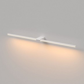 Подсветка для картины Elektrostandard Luar 40153/LED в Южноуральске - yuzhnouralsk.ok-mebel.com | фото 2