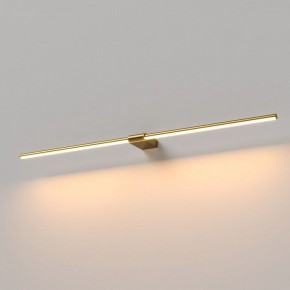 Подсветка для картины Elektrostandard Luar 40153/LED в Южноуральске - yuzhnouralsk.ok-mebel.com | фото