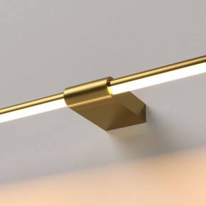 Подсветка для картины Elektrostandard Luar 40153/LED в Южноуральске - yuzhnouralsk.ok-mebel.com | фото 2