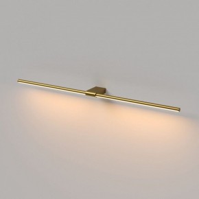 Подсветка для картины Elektrostandard Luar 40153/LED в Южноуральске - yuzhnouralsk.ok-mebel.com | фото 3