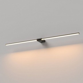 Подсветка для картины Elektrostandard Luar 40153/LED в Южноуральске - yuzhnouralsk.ok-mebel.com | фото