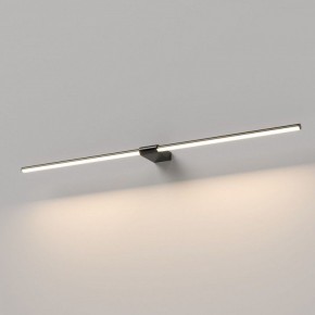 Подсветка для картины Elektrostandard Luar 40153/LED в Южноуральске - yuzhnouralsk.ok-mebel.com | фото