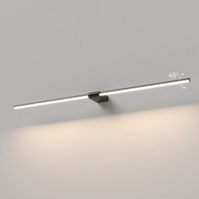 Подсветка для картины Elektrostandard Luar 40153/LED в Южноуральске - yuzhnouralsk.ok-mebel.com | фото 3