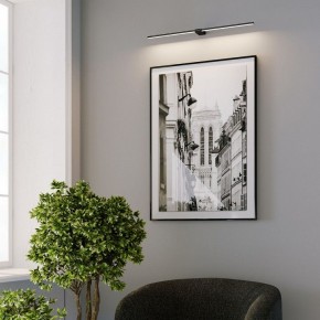 Подсветка для картины Elektrostandard Luar 40153/LED в Южноуральске - yuzhnouralsk.ok-mebel.com | фото 5